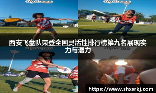 bwin必赢国际