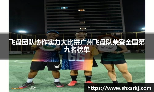 bwin必赢国际