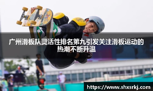 bwin必赢国际