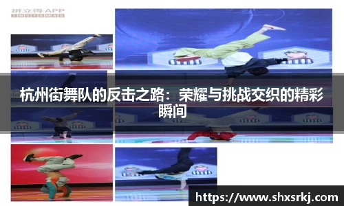 bwin必赢国际