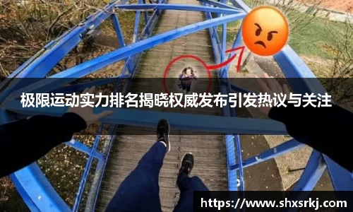 bwin必赢国际