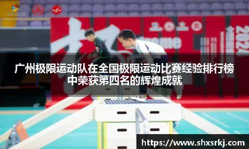 bwin必赢国际