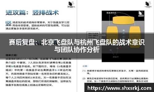 bwin必赢国际