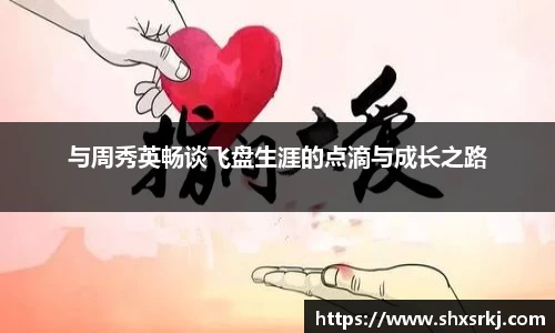 bwin必赢国际
