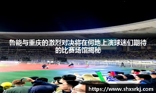 悟空体育WUKONG SPORTS